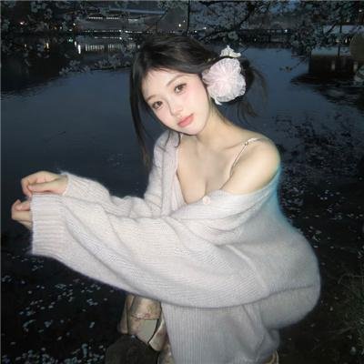 别理陌生人